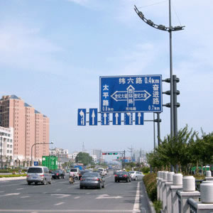 路標(biāo)、路牌3